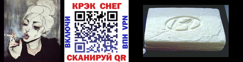 Магазины продажи наркотиков Кондрово КОКАИН  МЕФ  АМФ  ГАШ 