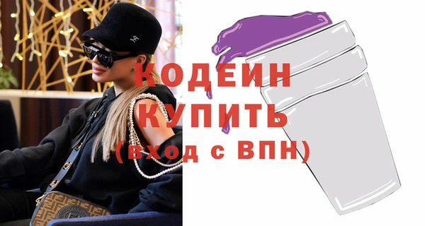 меф Богородицк