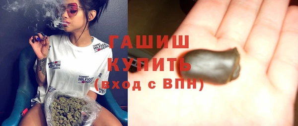 ECSTASY Богородск