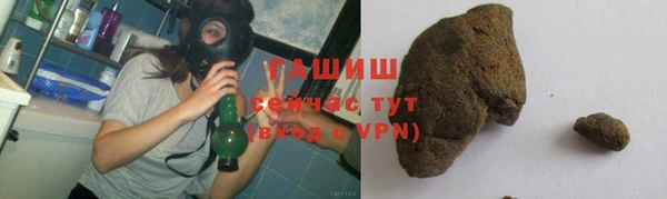 меф Богородицк