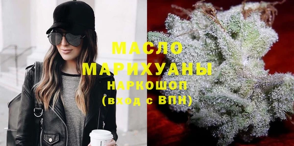 меф Богородицк