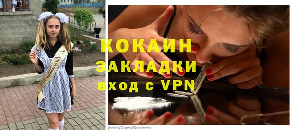 меф Богородицк