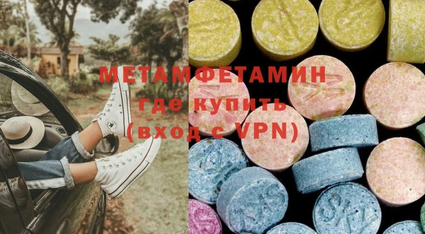 MESCALINE Балабаново