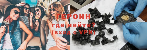 дмт Бугульма