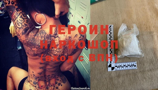 МДПВ Сосновка