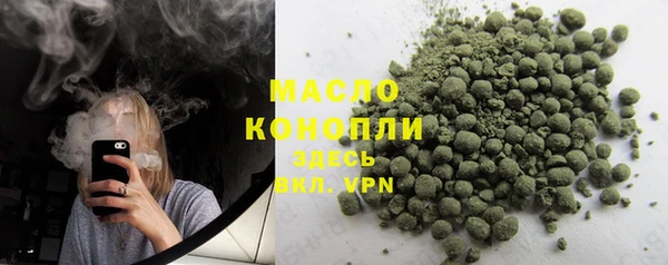 меф Богородицк