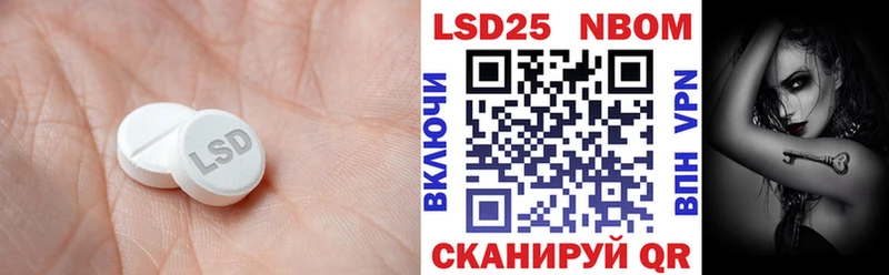 shop телеграм  Кондрово  ЛСД экстази ecstasy 