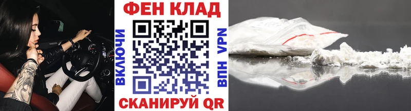 МЕГА вход Кондрово Метамфетамин витя